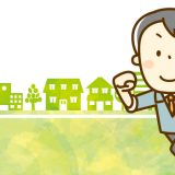 ただ配るだけではない!ポスティングを依頼すると良いこと